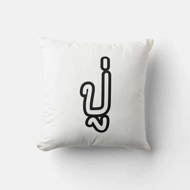 Almofada Avô Paterno Tailandês - ปู่ / Pu (Frente)