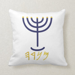 Almofada Azul Dourado branco Menorah