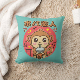 Almofada Baby Monkey Boba Tea Cute Kawaii Iced Tea Lover
