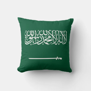Almofada Bandeira da Arábia Saudita