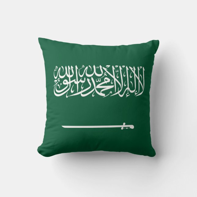 Almofada Bandeira da Arábia Saudita (Frente)