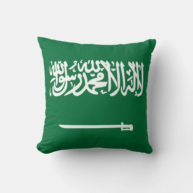 Almofada Bandeira da Arábia Saudita (Frente)