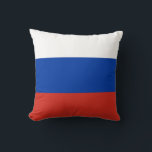 Almofada Bandeira da Rússia<br><div class="desc">Bandeira Patriótica da Rússia.</div>