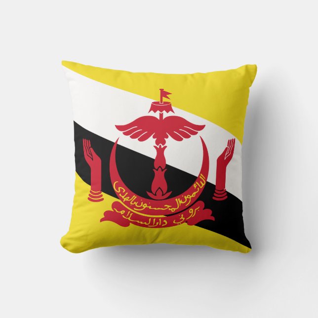 Almofada Bandeira do Brunei (Frente)