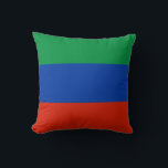 Almofada Bandeira do Daguestão<br><div class="desc">Bandeira patriótica do Daguestão</div>