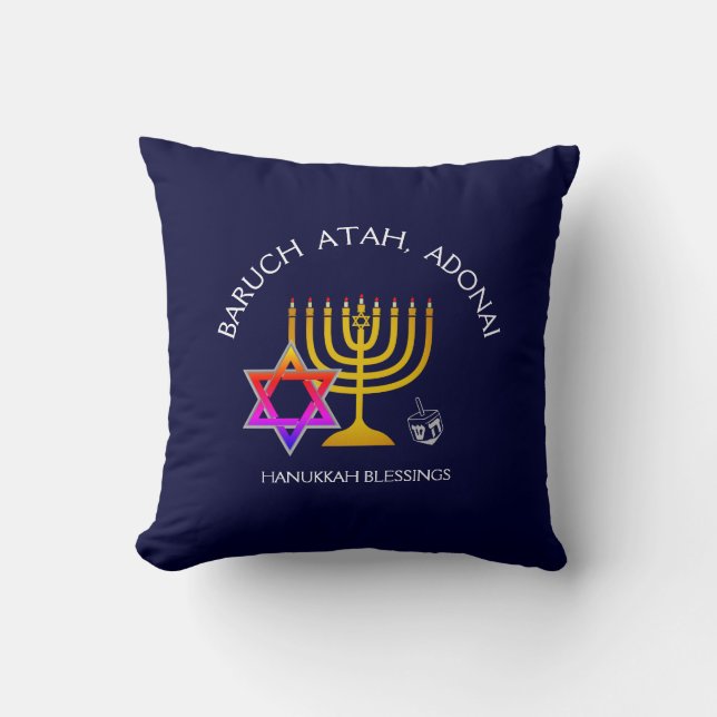 Almofada BARUCH ATAH ADONAI Hanukkah (Frente)