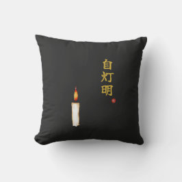 Almofada Be Your Own Light (Jitomyo) Kanji 
