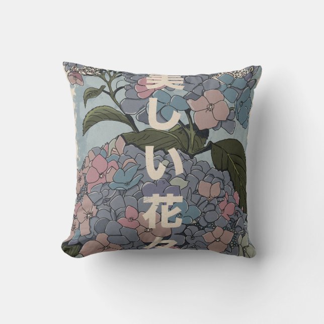 Almofada Belas Flores Japonesas (Frente)