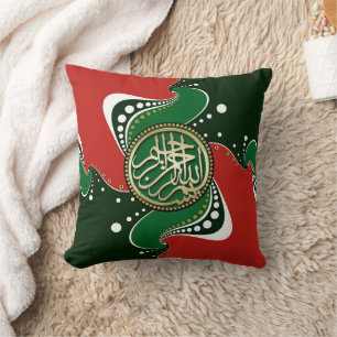 Almofada Bismillah Benchings Red Green Abstrato Swirl