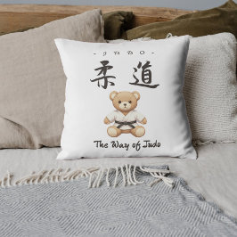 Almofada 【BLACK】For all judo lovers, young and old.