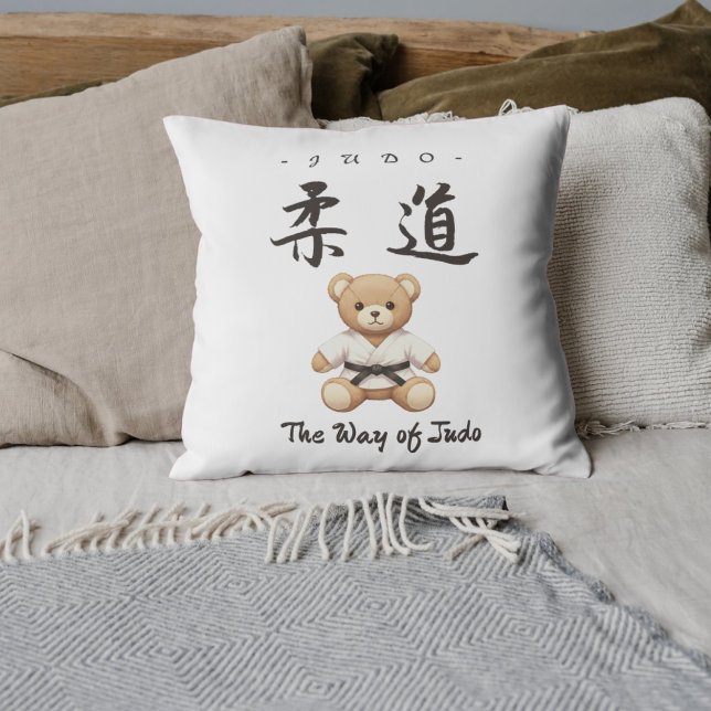 Almofada 【BLACK】For all judo lovers, young and old. (Criador carregado)