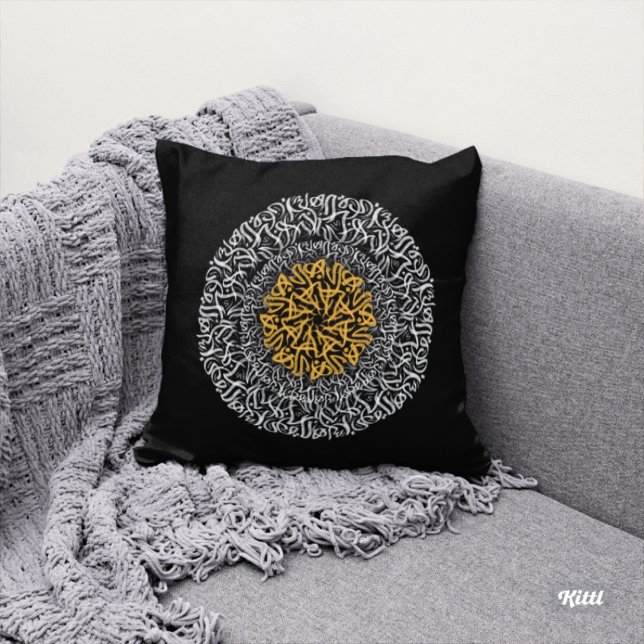 Almofada bloco artístico de letras árabes 3d (Criador carregado)