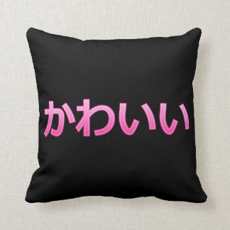 Almofada Bonito (Kawaii)