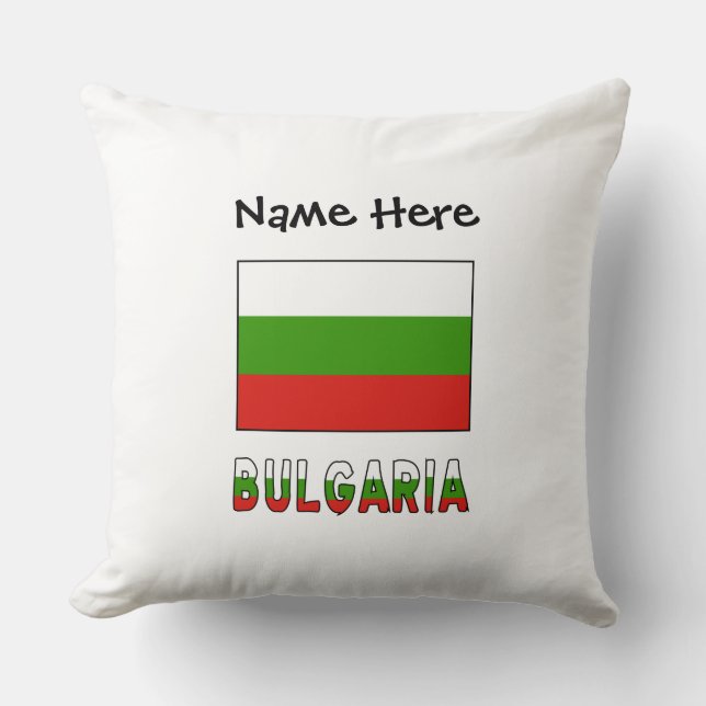 Almofada Bulgária e Bandeira Búlgara Personalizada  (Frente)