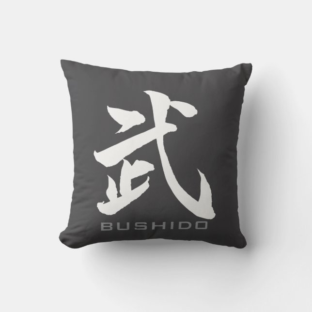 Almofada BUSHIDO 武 Kanji Black & White Reversible Pillow (Frente)