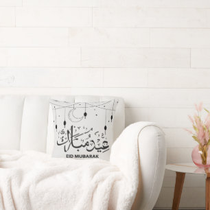 Almofada Caligrafia Árabe Estética Moderna Decoração Eid