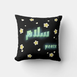 Almofada Caligrafia Árabe Moderna "Salaam" Paz Floral Ae