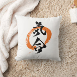 Almofada Caligrafia Japonesa Kanji Kiai/Determinação