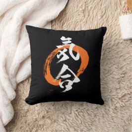 Almofada Caligrafia Japonesa Kanji Kiai/Guts