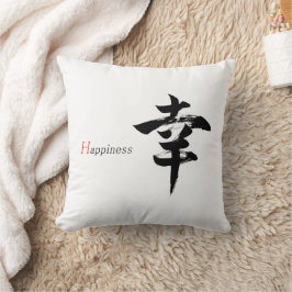 Almofada Caligrafia Japonesa Kanji Sachi/Felicidade