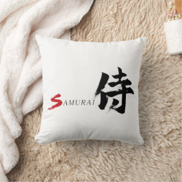 Almofada Caligrafia Japonesa Kanji Samurai