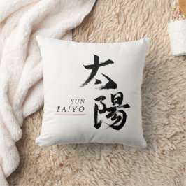 Almofada Caligrafia Japonesa Kanji Taiyo/Sol
