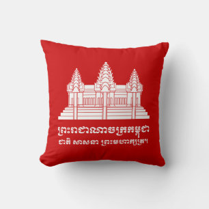 Almofada Cambodian de Angkor Wat/bandeira do Khmer com