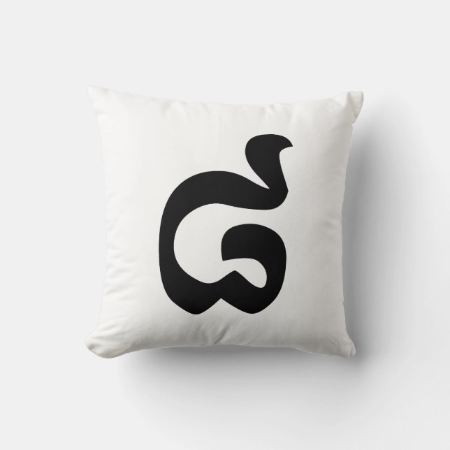 Almofada Cambojano Número 8 / Oito / ៨ (Pram Bei) Khmer (Frente)