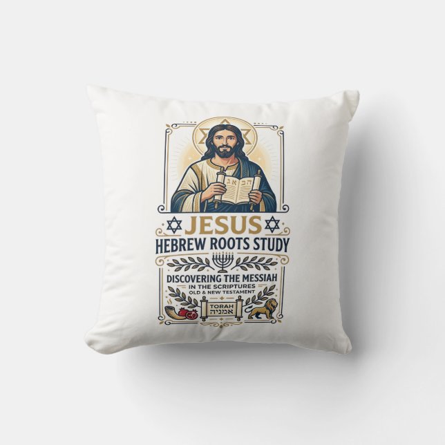 Almofada Camiseta Jesus Bíblia Idiomas Hebraico Grego Nerd  (Frente)