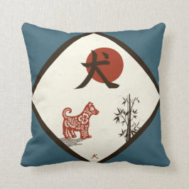 Almofada Cão do Kanji no azul