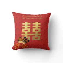 Casal Tradicional de Casamento Chinês Personalizad