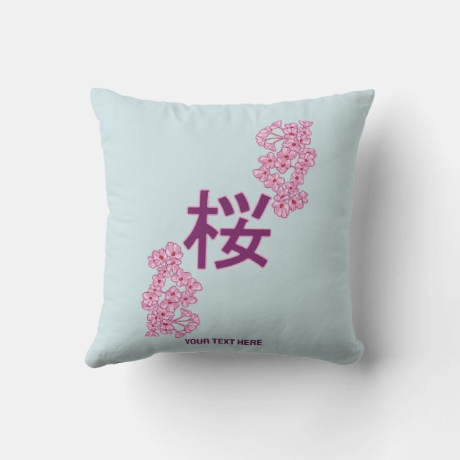 Almofada Cherry blosom kanji escrevendo Japonês (Verso)