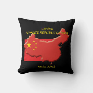 Almofada CHINÊS FLAG MAP China Scripting Custom BLACK