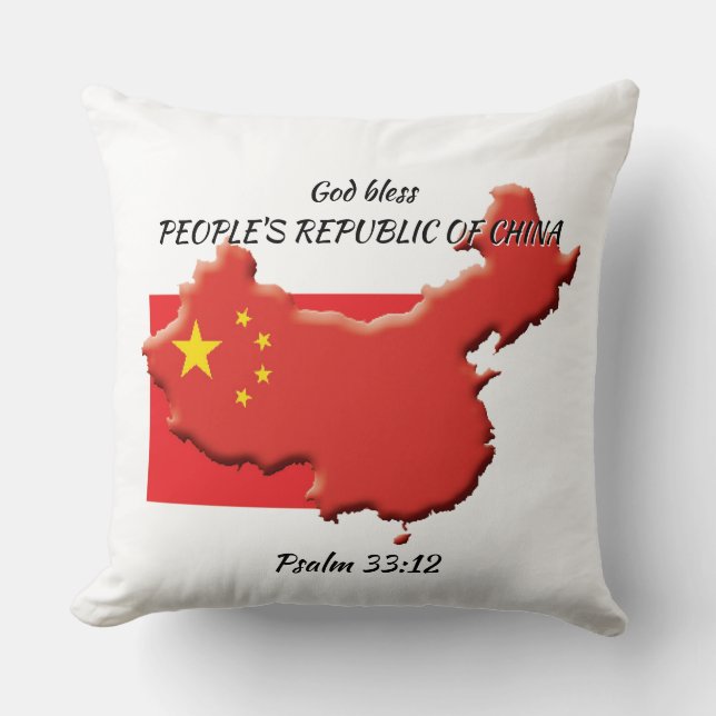 Almofada CHINÊS FLAG MP China - Escritura Personalizada BRA (Frente)