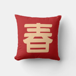 Almofada Chinese New Year Big "Spring" Throw Pillow