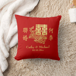 Almofada Clássico logotipo de casamento chinês elegante flo