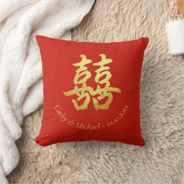 Almofada Clássico simples casamento chinês dupla felicidade
