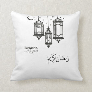Almofada Coxim de Ramadan Kareem