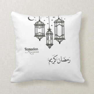 Almofada Coxim de Ramadan Kareem