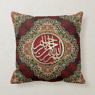 Almofada Coxim decorativo vermelho do ouro V2 das bênção