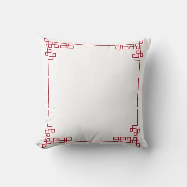 Almofada Customizable Tibetan Pillow for a Mindful Home |  (Frente)