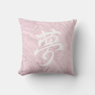 Almofada de Decoração Japandi Sonho Rosa Kanji