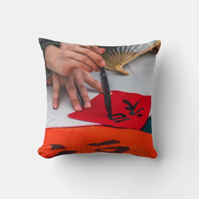 Almofada de visão para a Caligrafia Chinesa (Frente)