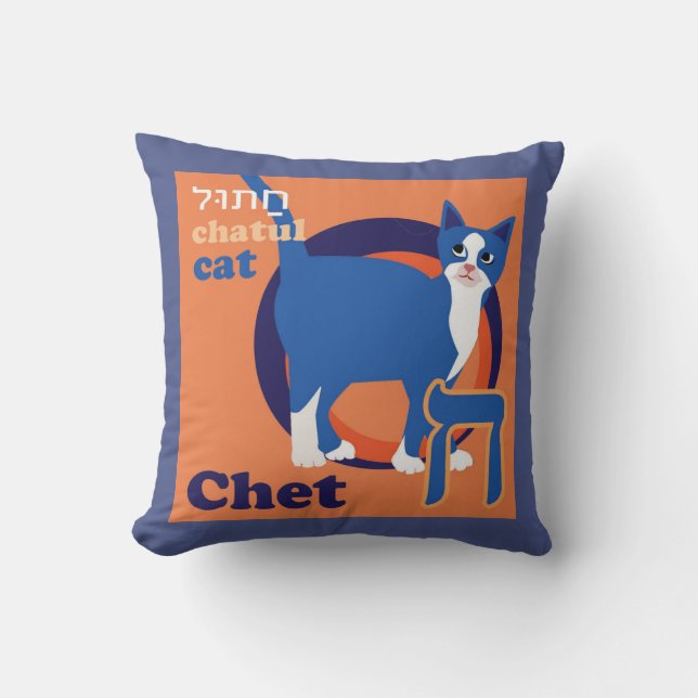 Almofada Decorar-Gato do quarto dos Travesseiro-Miúdos do (Frente)