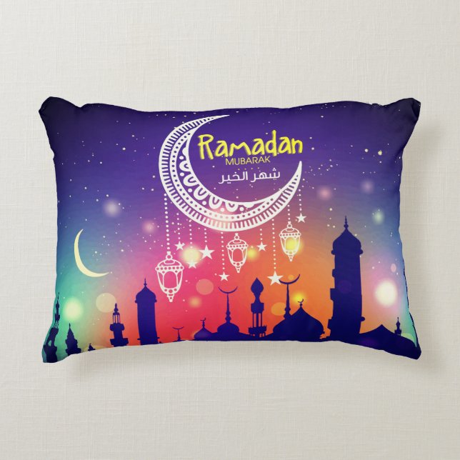 Almofada Decorativa شهرالخير de Ramadan Mubarak (Frente)
