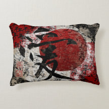 Amor da paz e esperança #1