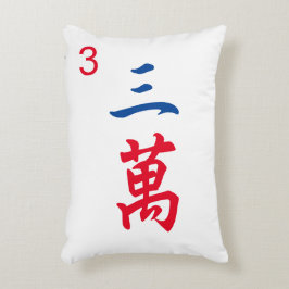 Almofada Decorativa Azulejo Giant Mahjong Personalizado | Caráter 3 | 