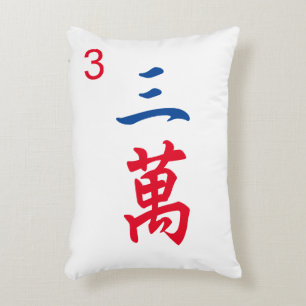 Almofada Decorativa Azulejo Giant Mahjong Personalizado Caráter 3