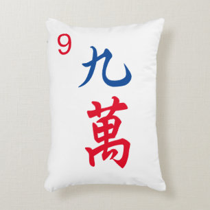 Almofada Decorativa Azulejo Giant Mahjong Personalizado Caráter 9