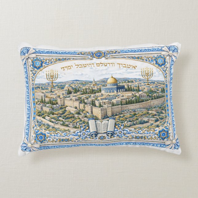 Almofada Decorativa Decorative Bris (Frente)